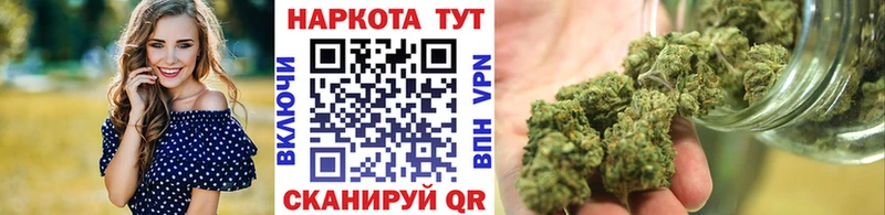 Купить наркоту Пущино блэк спрут ССЫЛКА  APVP  МЕФ  Марихуана  Гашиш 