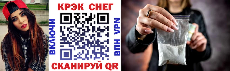 где можно купить наркотик  Пущино  ОМГ ОМГ ТОР  COCAIN Fish Scale 