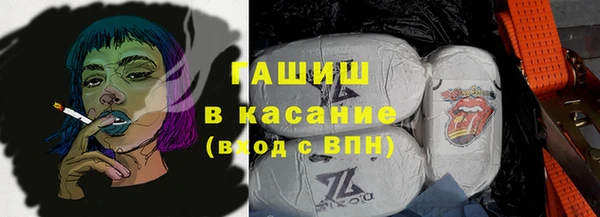 марки nbome Алзамай