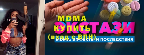 марки nbome Алзамай