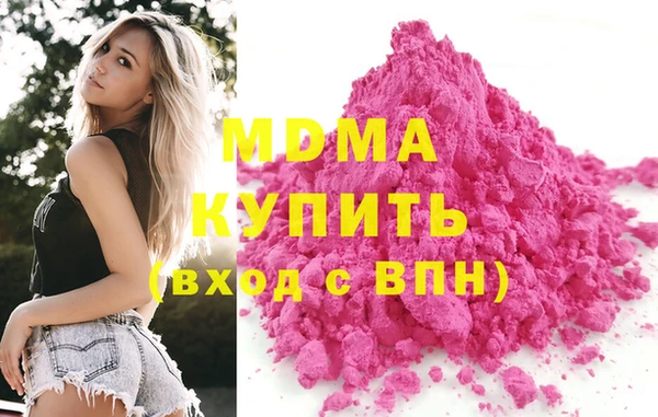 кокаин перу Пестово