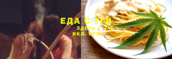 скорость Алексеевка