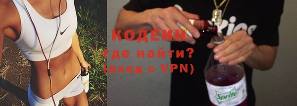 кокаин перу Пестово