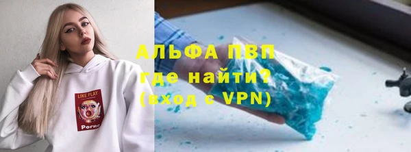 амф Пересвет