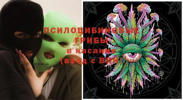 марки nbome Алзамай