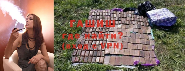 марки nbome Алзамай