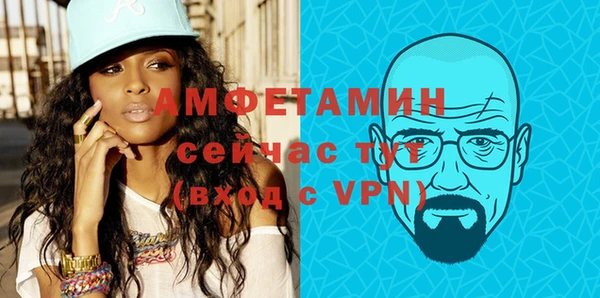 скорость Алексеевка