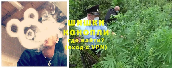марки nbome Алзамай