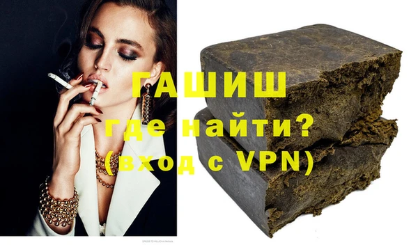 стафф Алексин