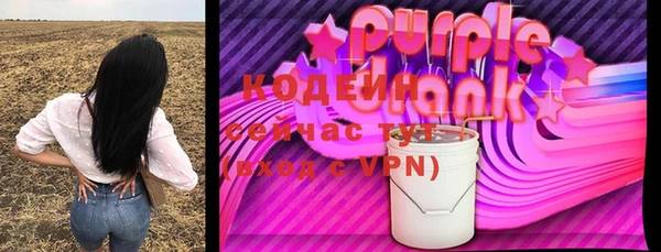 марки nbome Алзамай