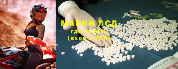 марки nbome Алзамай