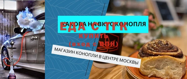 скорость Алексеевка