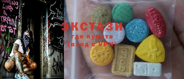 стафф Алексин