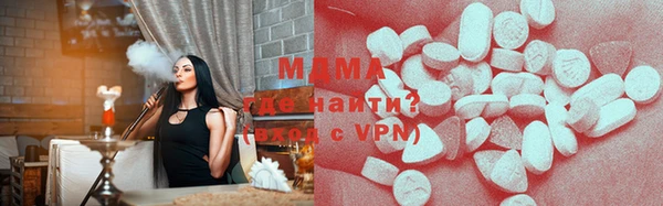 скорость Алексеевка