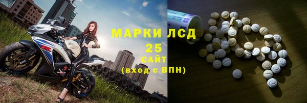 амф Пересвет